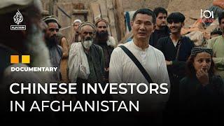 The Chinese entrepreneurs chasing an Afghan ‘gold rush’  101 East Documentary