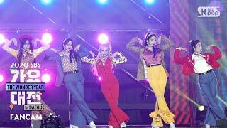 2020 가요대전 여자친구 MAGO 풀캠 GFRIEND MAGO Full Cam│@2020 SBS Music Awards