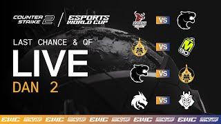 EWC 2024 - DAN 2 - FURIA vs The Mongolz   G2 Esports vs Team Spirit
