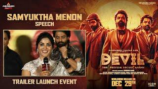 Samyuktha Menon Speech  Devil The British Secret Agent Trailer Launch  Nandamuri Kalyan Ram