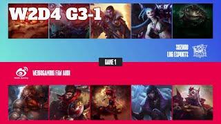 LNG vs WBG - Game 1  Week 2 Day 4 LPL Summer 2023  LNG Gaming vs Weibo Gaming G1