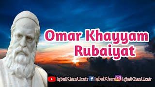 Omar Khayyam Rubaiyat   Exclusive Lecture By  Iqbal Khan Uzair