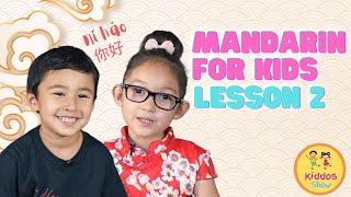 Learn Mandarin Chinese - Most Common Phrases  KIDDOS SHOW  Educational Videos for Kids