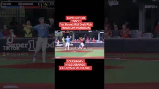 DBO  Kyle Debarge WALK OFF HOMERUN Cajuns VS Tulane  ESPN TOP 10  #baseball #ncaabaseball #walkoff