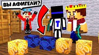 СГОВОРИЛИСЬ С ТЕРОСЕРОМ ПРОТИВ ДЕМАСТЕРА В МАЙНКРАФТ? Minecraft Битва Столбов