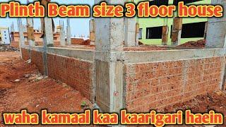 plinth beam on basement height size of column