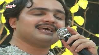 Nagrahar Ta Zama Pashto Song  Zafar Iqrar OFFICIAL Pashto Song Nagrahar Ta Zama