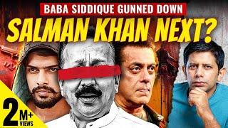 Who Killed Baba Siddique?  Lawrence Bishnoi Vs Salman Angle A Distraction?  Akash Banerjee & Rishi