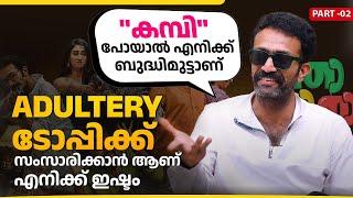 A Complete Double Meaning Interview   Shine Tom Chacko Exclusive  Thaanara Movie  Part 02