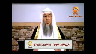 Did the prophet Muhammad ever drink camels urine  Shaikh Assim Al Hakeem