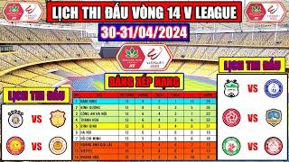 Lịch Thi Đấu Bóng Đá V LEAGUE 202324 Vòng 14  Hoàng Anh Gia Lai Dễ Thở Hà Nội Gặp Khó