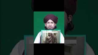 Namaz Men Seenay Par Hath Bandhna  Hadith Say Sabit Nahe Reply to Enj Mirza Ali By Mufti Rashid