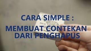 CARA MEMBUAT CONTEKAN DARI PENGHAPUS how to cheat from your eraser