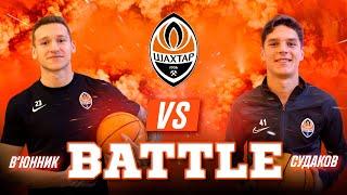 Shakhtar players Basketball Battle Viunnyk vs Sudakov
