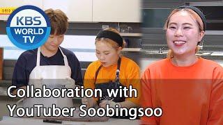 Collaboration with YouTuber Soobingsoo Boss in the MirrorENG2020.08.13