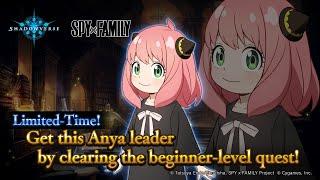 Shadowverse SPY x FAMILY Free Leader - Anya Forger