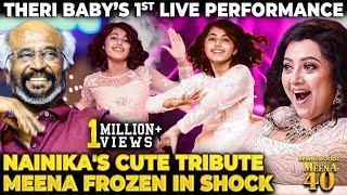 Kutty Meena is Born Nainika’s 1st LIVE DanceMakes her Mom ProudCutie Pie steals Hearts️