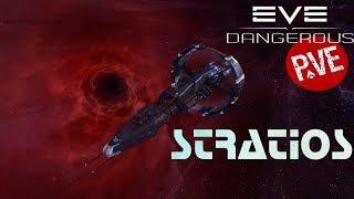 Старый-добрый Stratios  EVE Online