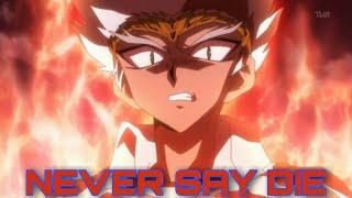 Ryuga Kishatu AMV  Neoni - Never Say Die