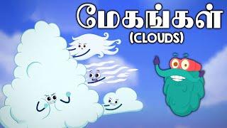 மேகங்கள்  Types of Clouds  Clouds Explained In Tamil  Dr. Binocs Tamil  Learning Videos For Kids