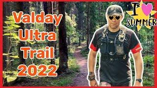 Valday Ultra Trail