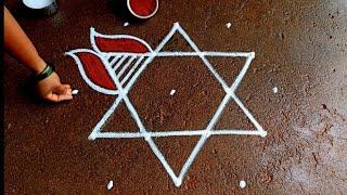 Aadi 1 simple star padi kolam5*3 aadivelli special kolamaadi 18 kolam Beautiful rangoli