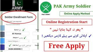 Pak Army Soldier Online Apply  Pak Army Online Registration  How To Online Apply In Pak Army