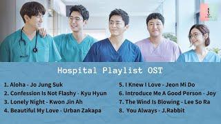  FULL ALBUM  Hospital Playlist OST 슬기로운 의사생활 OST