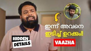 Vaazha Details  Joemon Jyothir  Siju Sunny  Amith Mohan  Hashir  Ningalk Ariyamo