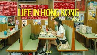 hong kong vlog  rainy days in teahouses local cafes and museums