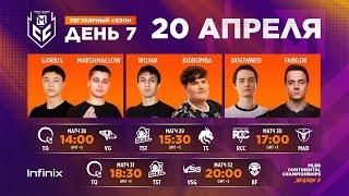 Live  MCC S3 Регулярный сезон  Неделя 4 День 1  Mobile Legends Bang Bang