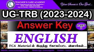 UGTRB 2024 ENGLISH தேர்வில் TCA Material- ல் இருந்து கேட்கப்பட்ட வினாக்கள் Part-2