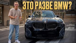 Самый СПОРНЫЙ люксовый кроссовер  Отзывы и полный обзор на BMW XM