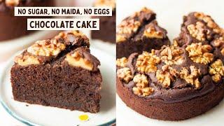 NO SUGAR NO EGG NO MAIDA CHOCOLATE CAKE  EGGLESS ATTA CHOCOLATE CAKE