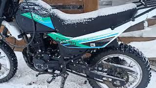 Enduro Racer RC250GY-C2 Panther