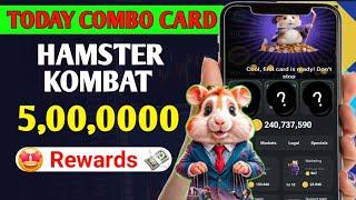 🪙 Hamster kombat daily combo today  Hamster kombat daily combo  Hamster kombat daily combo card
