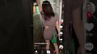 Japanese Girl Dance Tik Tok