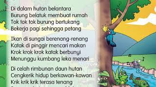 Suasana Hutan - Lagu Pendidikan Kesenian Tahun 1