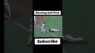 MLB Blowing Ball Track