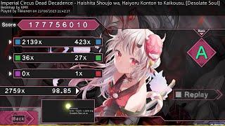 Tikkanen  ICDD - Haishita Shoujo wa Haiyoru Konton to... Desolate Soul 98.85% 1xmiss #2 847pp