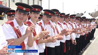 Вести Чеченской Республики 25.06.2024