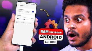 ️How To Increase RAM On Android Phone