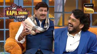 क्यों है Ravi Kishan और Manoj Tiwari में ‘36 का आकड़ा’?  Best Of The Kapil Sharma Show