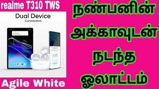 Realme T310 TWS Earbuds with Hybrid Noise Cancellation IP55 Water & Dust Resistance Details Tamil