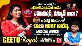 Geetu Royal Exclusive Interview About Biggboss8  Anchor Dhanush  @NmediaENT