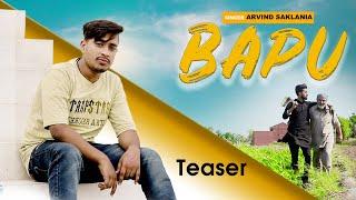 Bapu  Teaser  Arvind Saklania  Chinu Sehgal  Yellow Music  New Punjabi Song 2023