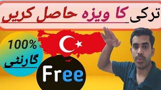 How to get turkey visa from usa get turkey visa online