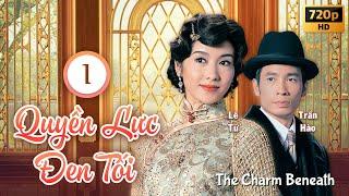 TVB Drama  The Charm Beneath Quyền Lực Đen Tối 0130  Gigi Lai Yoyo Mung Moses Chan  2005