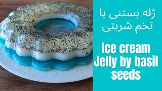 How to prepare egg yolk jelly Delicious summer ice cream jelly and egg yolk propertiesmolded jelly