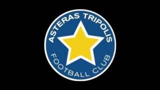 Ύμνος Αστέρα ΤρίποληςAnthem of Asteras Tripolis